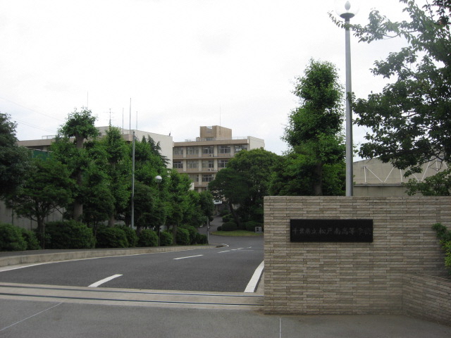 県立松戸南高等学校 避難所 Vacan Maps バカン 県立松戸南高等学校 避難所 Vacan Maps バカン