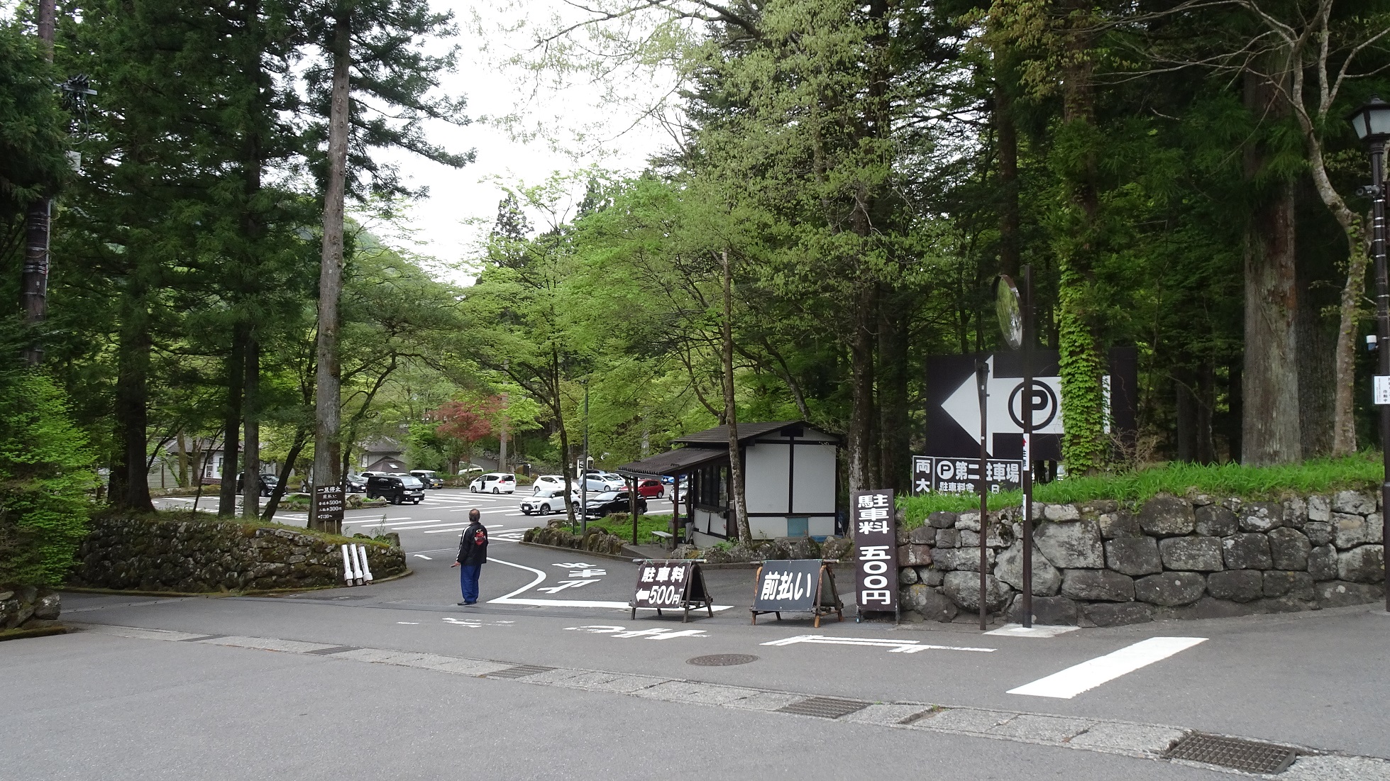 当時のメディア報道・掲載写真